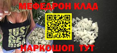 шишки Малгобек