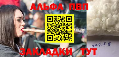 индика Малоярославец