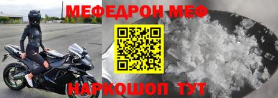 индика Малоярославец