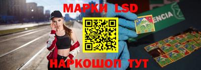 трава Мариинск
