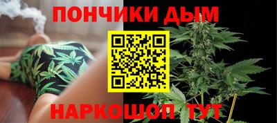трава Мариинск