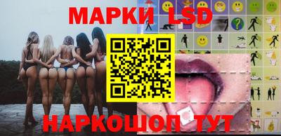 индика Малоярославец