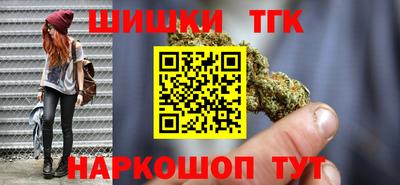 трава Мариинск