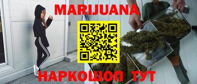 индика Малоярославец