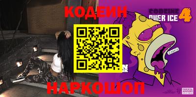 индика Малоярославец