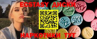трава Мариинск