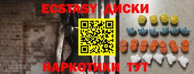 трава Мариинск