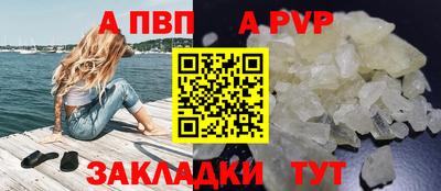 индика Малоярославец
