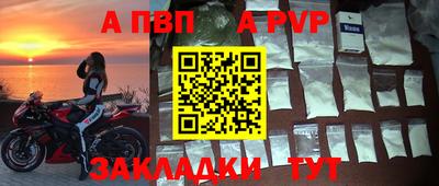 индика Малоярославец