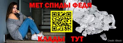 шишки Малгобек