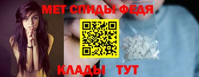 шишки Малгобек
