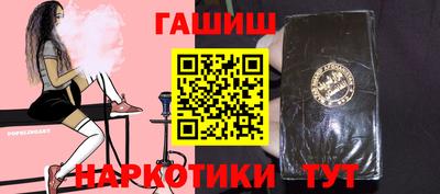 индика Малоярославец
