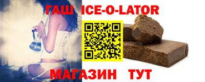 индика Малоярославец
