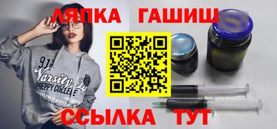 трава Мариинск