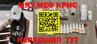 шишки Малгобек