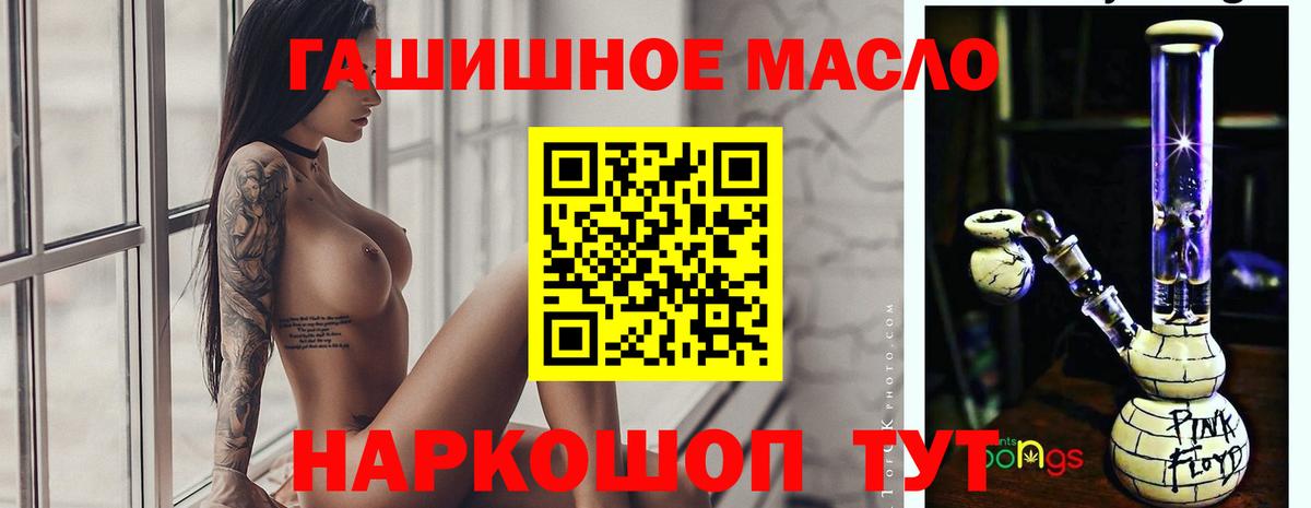 Дистиллят ТГК концентрат Зеленодольск