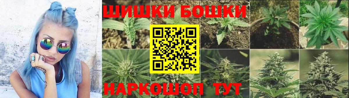 Галлюциногенные грибы Зеленодольск